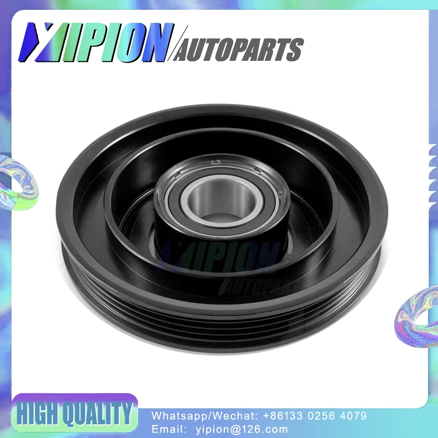 

Муфта компрессора переменного тока 10PA15C для HYUNDAI TUCSON KIA SPORTAGE SPECTRA SPECTRA5 97701-2F100 16040-23200 97701-2D700 97701-2E400