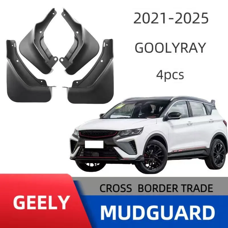 

For 2021 Geely Coolray Car Mudguards Cover Front and Rear Parts Splash Proof Cars Mudguard Mud Flaps Wheel Guards Accessories