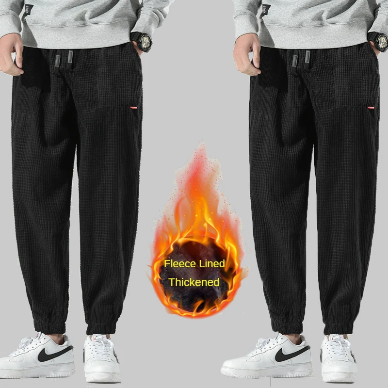 

Regular Style Plush And Thickened Style Two optional new men's Ankle-Length Pants Corduroy High-quality Casual Pants