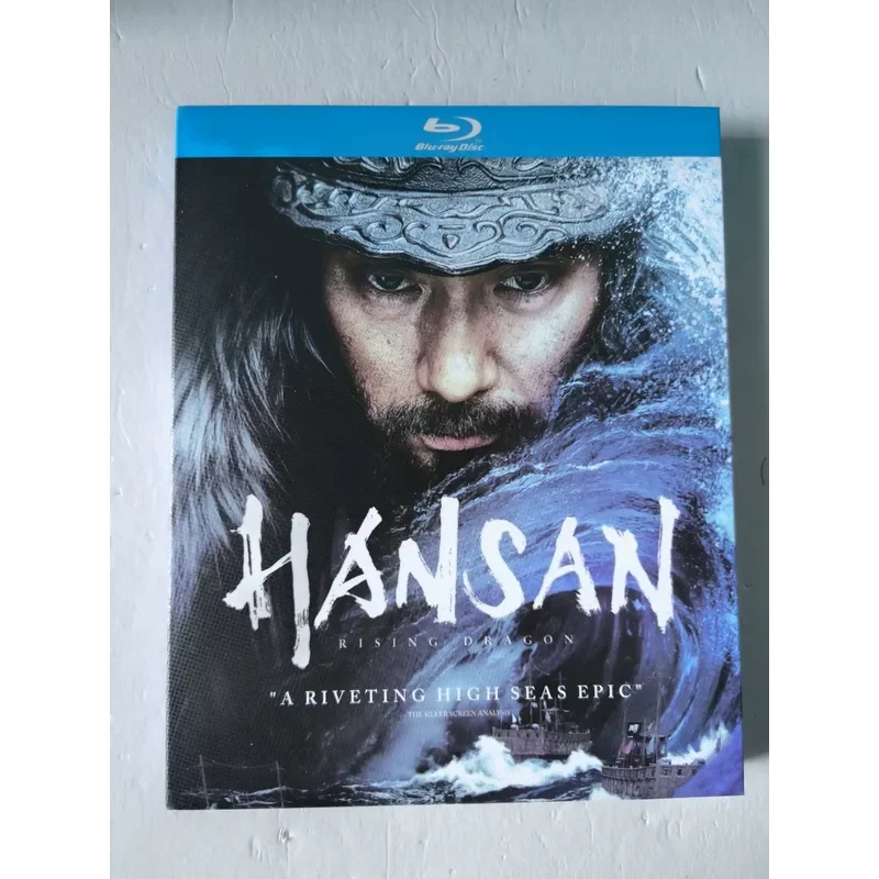 Blu-ray Disc Idle Mountain The Appearance of the Dragon Korean Movie Original Sound Chinese Subtitles Real Object