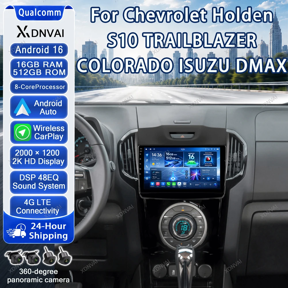Android 16 Multimedia For Chevrolet TrailBlazer 2 2012 - 2016 For Isuzu D-MAX 2 2012 - 2018 Video Player Car Radio Carplay GPS