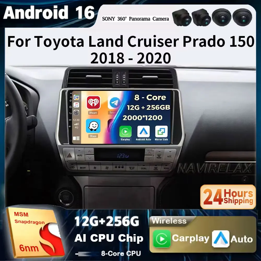 Android 16 For Toyota Land Cruiser Prado 150 2018 - 2020 Carplay Auto GPS Car Radio Navigation Multimedia Video Player Stereo BT