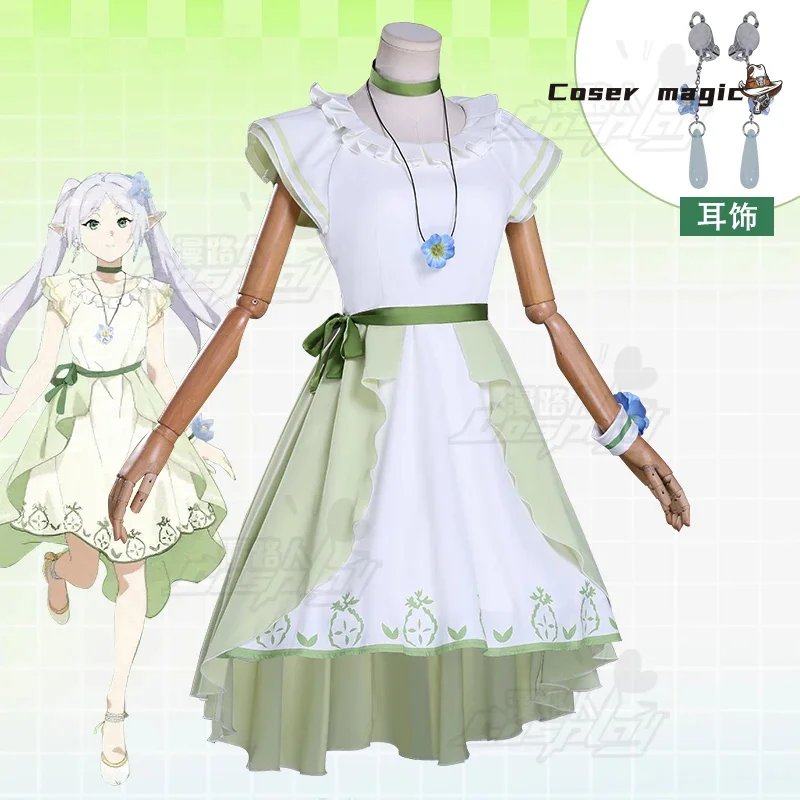 Frieren Cosplay Costume Anime Frieren: Beyond Journey's End  Uniform Halloween Party for Women Men Carnival Props