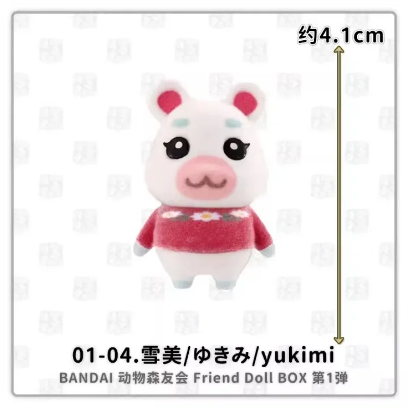 BANDAI Animal Crossing: New Leaf Chrissy Goldie Candy Toys Friend Doll Box Oryginalna figurka akcji z anime Model Zabawki w półce