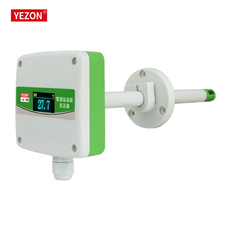 Temperature and humidity sensor for air duct 4-20mA 5V 10v flanged display wind speed transmitter