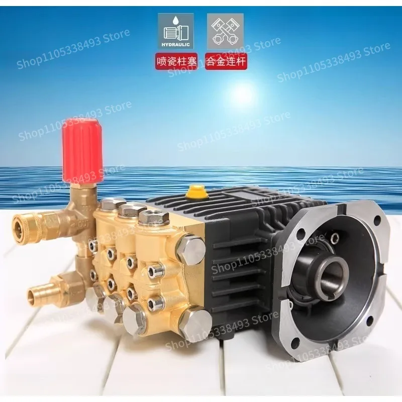For Commercial Accessories for Ultra-high Pressure Cleaners, Used for Humidification, Dust Removal and Fog Generation