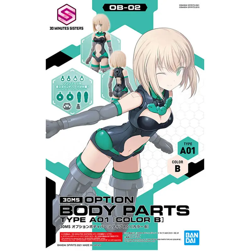 BANDAI Anime figuras de acción 30MM 30MS hermanas traje móvil chica partes del cuerpo tipo A01 Color B azul modelo niños juguetes ensamblados rompecabezas
