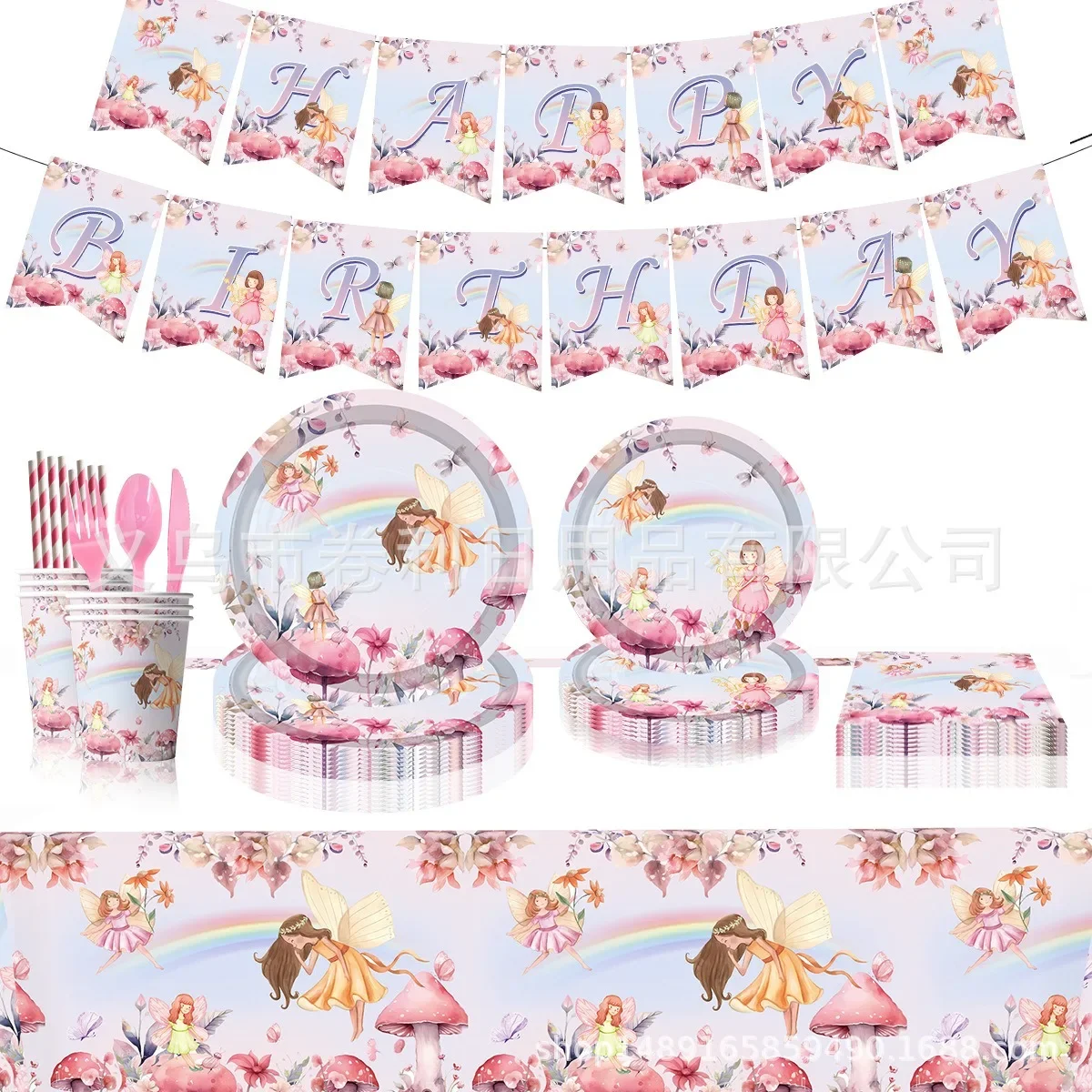 

10 Guests Pink Fairy Disposable Tableware Butterfly Elf Angel Girl Happy Birthday Party Decor Babyshower Princess Party Favor