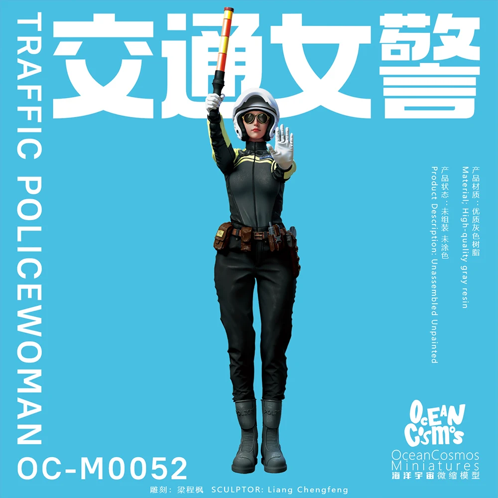 OceanCosmos miniatures, Original, Traffic policewoman, Hong Kong police culture, sexy girl, Resin unpainted Model kit figure GK