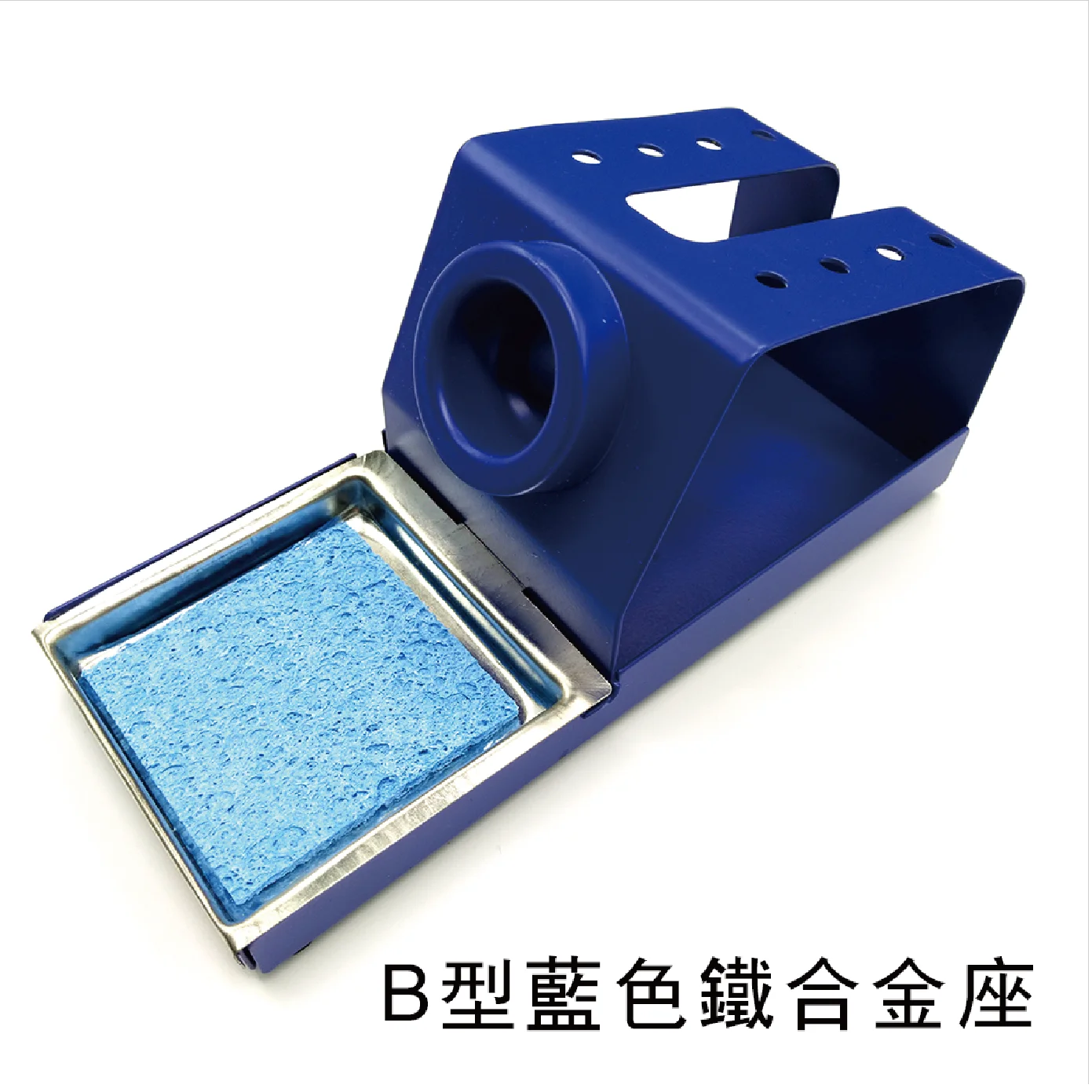 MECHANIC Soldering Iron Stand Holder Aluminum Alloy Solder Bracket with Welding Cleaning copper ball Welding Tools