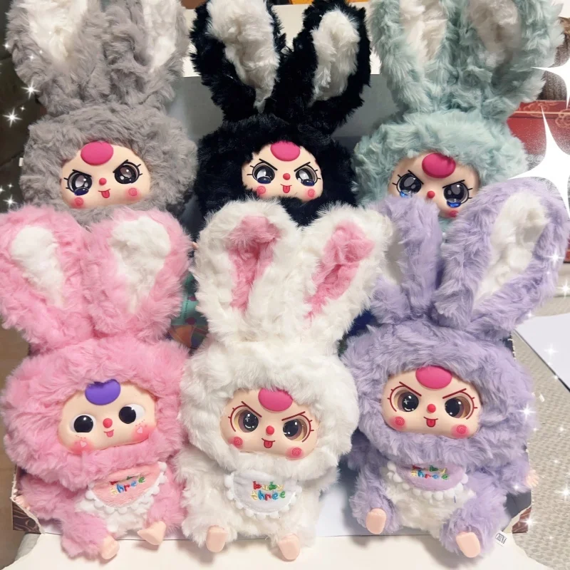 

Baby Three Year Old Lily Rabbit Town Series Plush Random Blind Box Handmade Trendy Toy Cute Doll Bag Pendant Gift