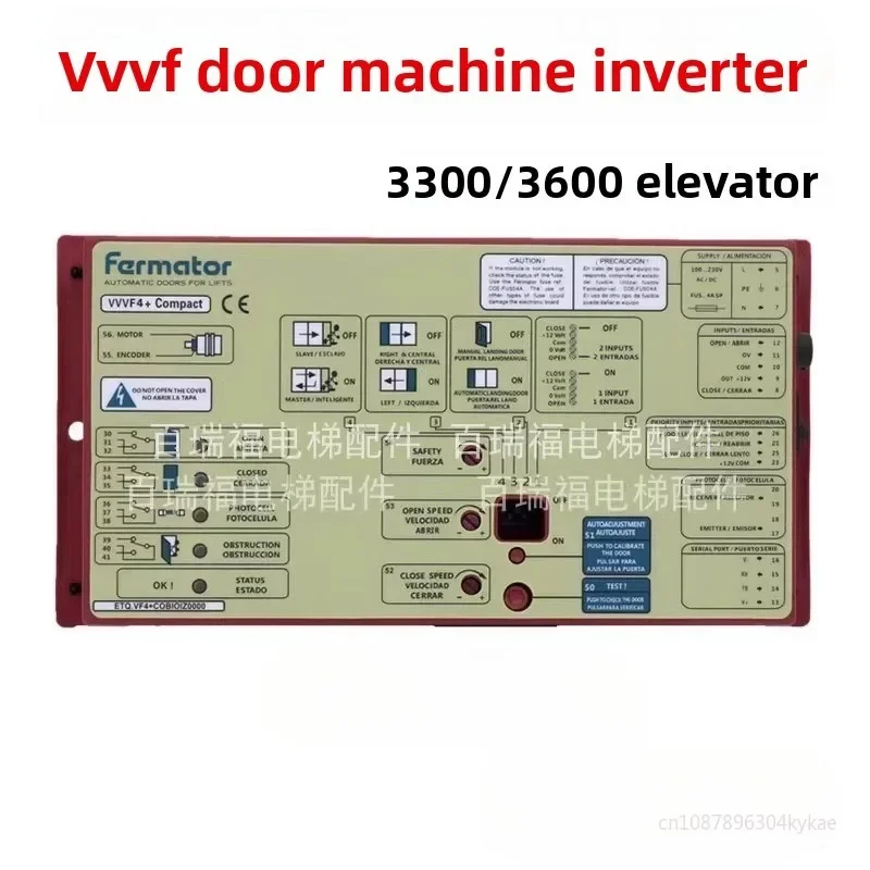 Suitable for Xunda 3300 Door Machine Box, FumatDoor Machine Frequency Converter, Fumat DoorMachine Box VVVF4+