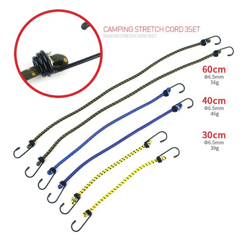 6pcs Elastic Bungee Cord Set Luggage Straps Rope Hooks Stretch Tie Outdoors 30cm/40cm/60cm