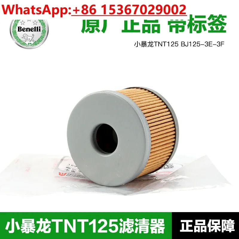 Benelli Motorcycle … - image