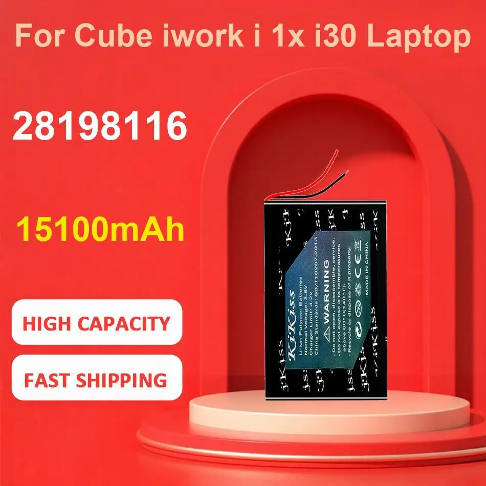 

6000Mah BLP801 Mobile Phone Battery For Oneplus 8T Long-Lasting Premium