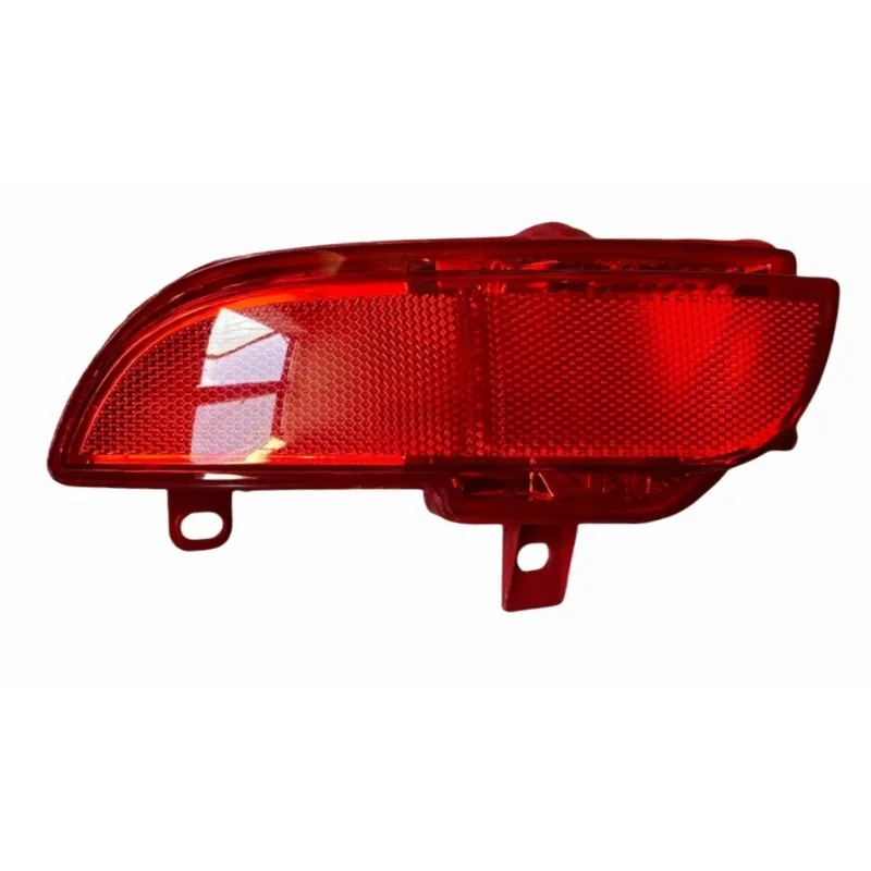 

6351HA/6350HA лампа заднего бампера, отражатель, крышка для Peugeot 206 207 2009 2010 2011 2012 2013, новинка