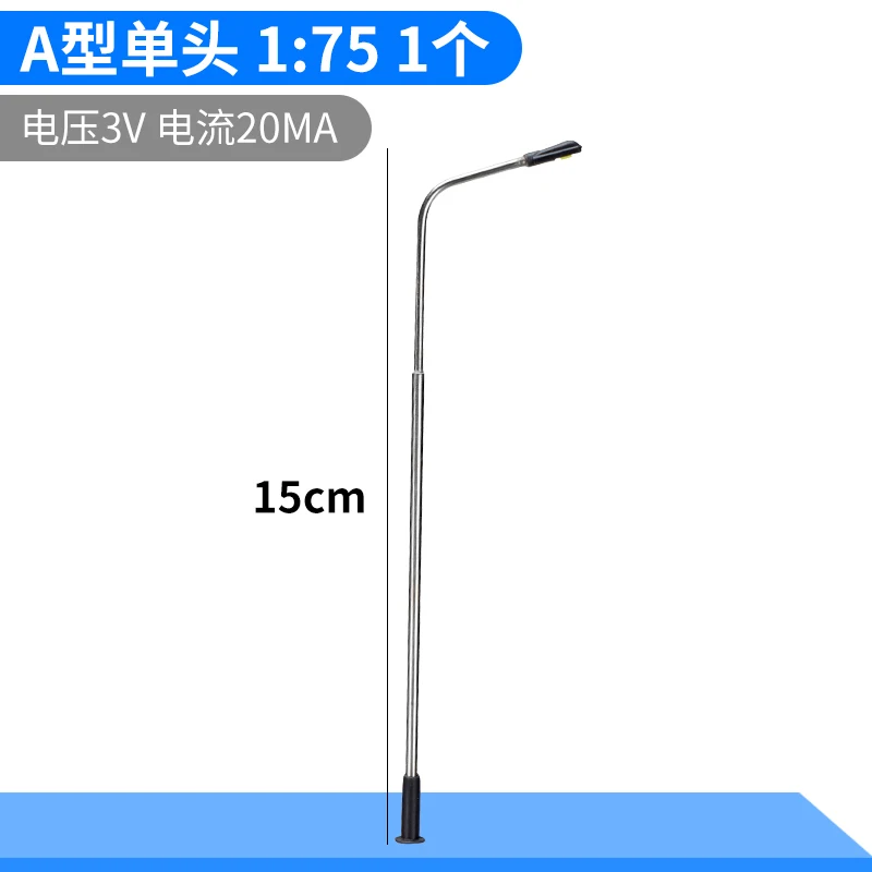 Schaal 1:75/100/150/200/300/500 Mini 3V Straatlantaarn Model Kits voor het maken van Zandtafel Gebouw Weg Licht Scène Layout 50 stks/partij