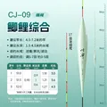 A9