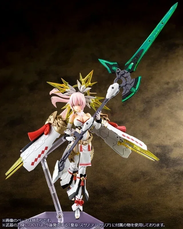 

Kotobukiya оригинал Kp698 Megami Device19 Auv Amaterasu Regalia аниме фигурка мобильный костюм модель для девочек детские подарки игрушки