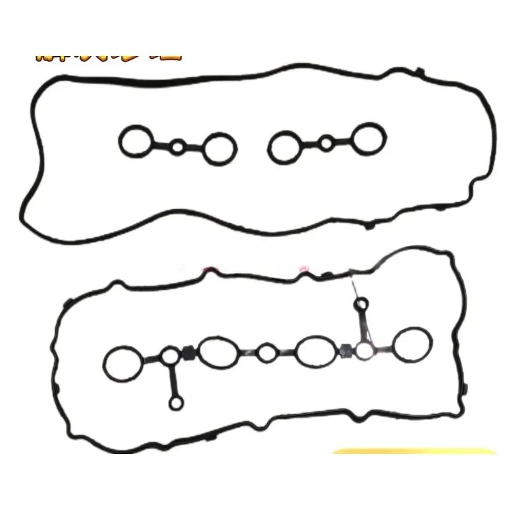 Cylinder Head Gaske… - image