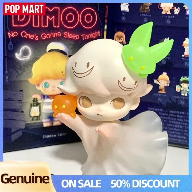 أصيلة البوب مارت Dimoo لا أحد سوف النوم الليلة سلسلة صندوق أعمى لطيف سطح المكتب الديكور جمع Dimoo مفاجأة الهدايا #2