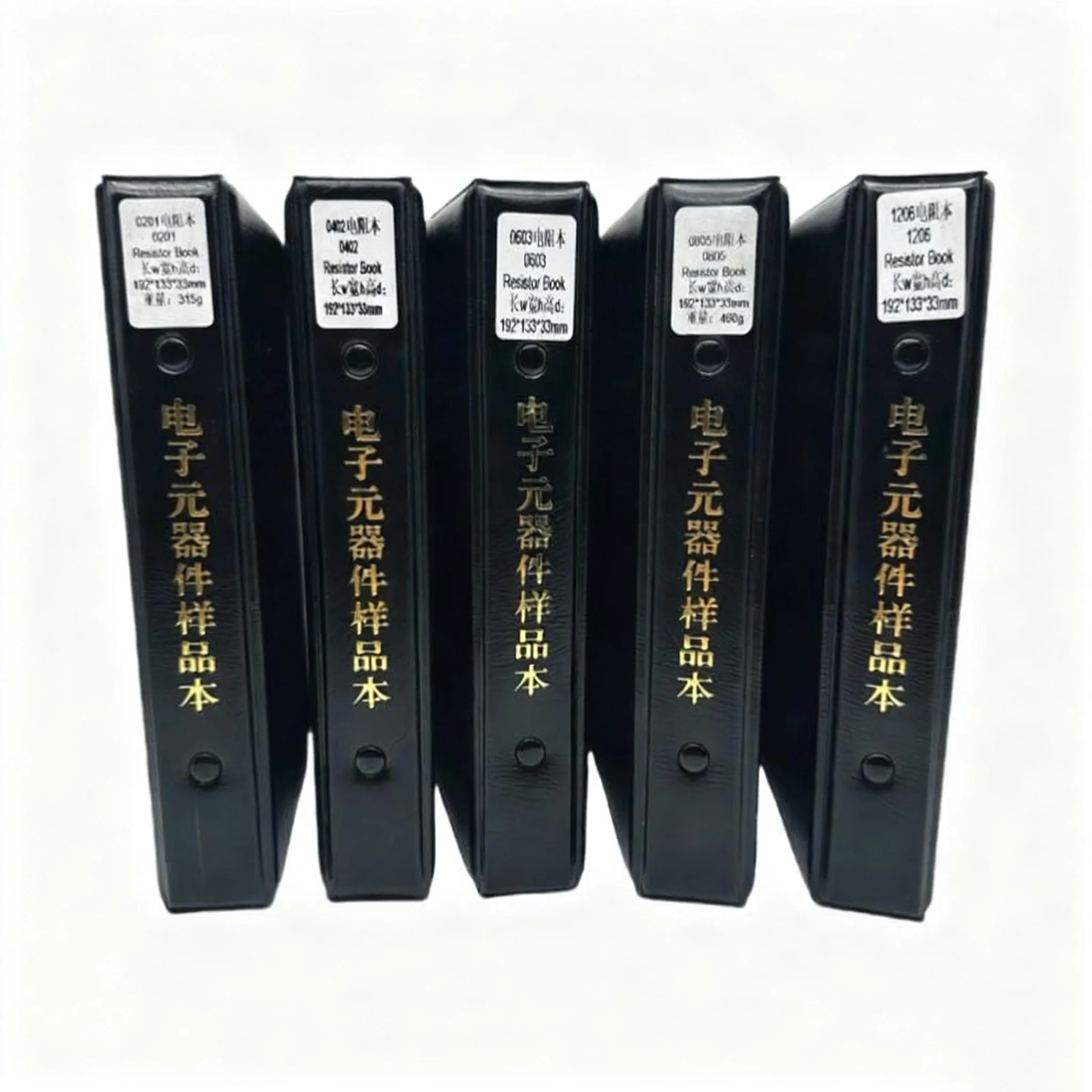 MuRata Surface Mount Capacitor Samples This Component Catalog 0201/04020603/08051206 Capacitor Packs