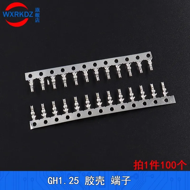 20PCS GH1.25 1.25mm Plastic Shell With Lock Terminal Plug Connector For GH 1.25 Pin Header Socket 2P 3P 4P 5P 6P 7P 8P 10 Pin