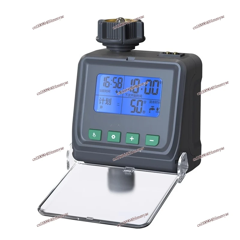 

Automatic Timed Watering Device for Watering Flowers Intelligent Atomizing Nozzle Spray System