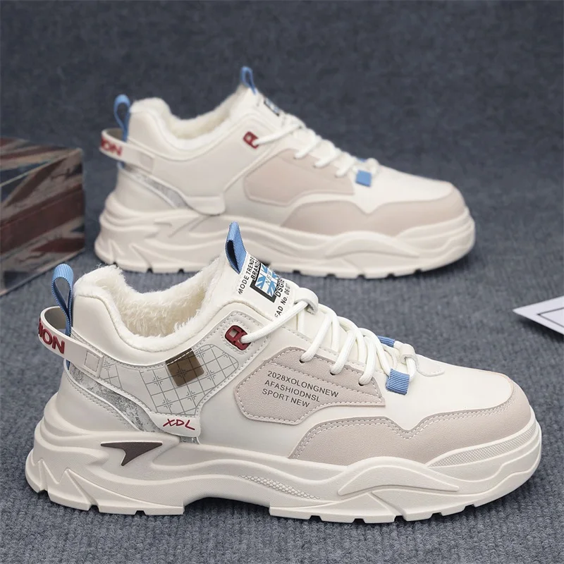 

Men's plus size casual versatile outdoor cotton shoes winter warm plush walking shoes fashion youth non-slip soft-sole work shoe