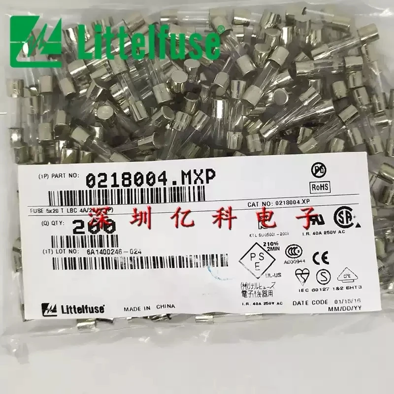 0218004. MXP American Lite 5 * 20mm slow melting glass fuse tube T4AL250VP 4A A 250V
