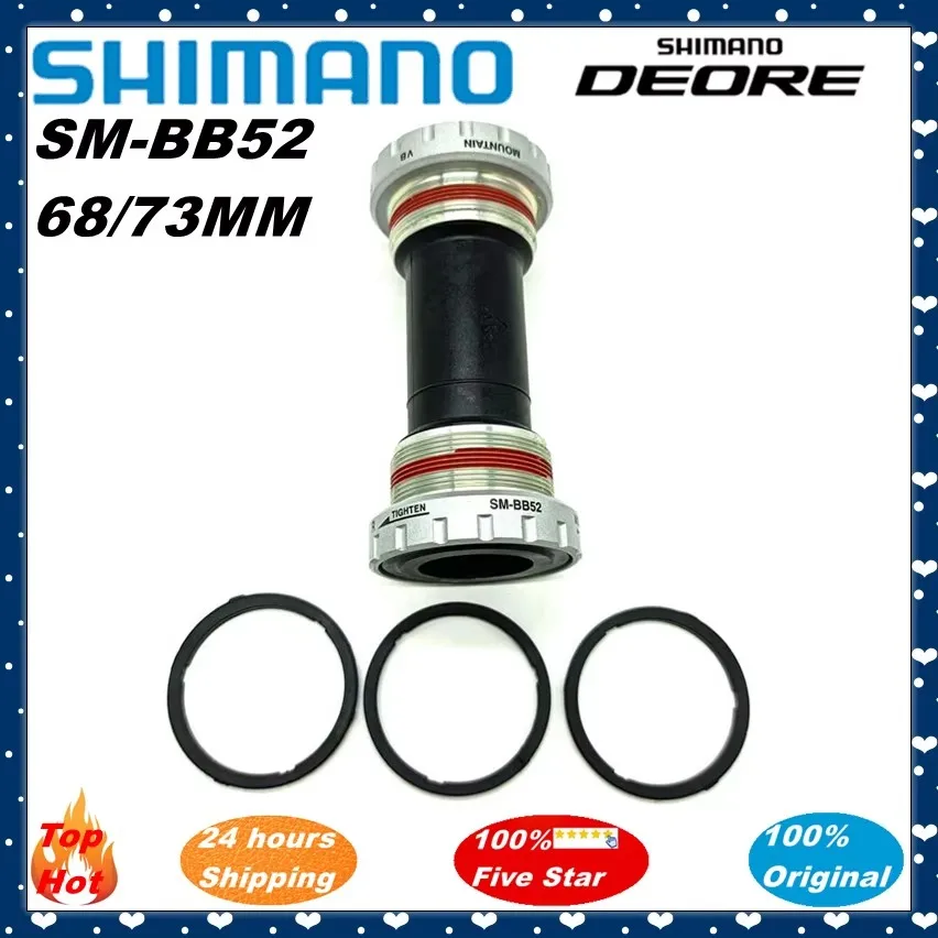 

Каретка SHIMANO SM-BB52 Серия DEORE M6100 с резьбой HOLLOWTECH II 68/73 мм, ширина корпуса - Оригинальные детали для треккинга