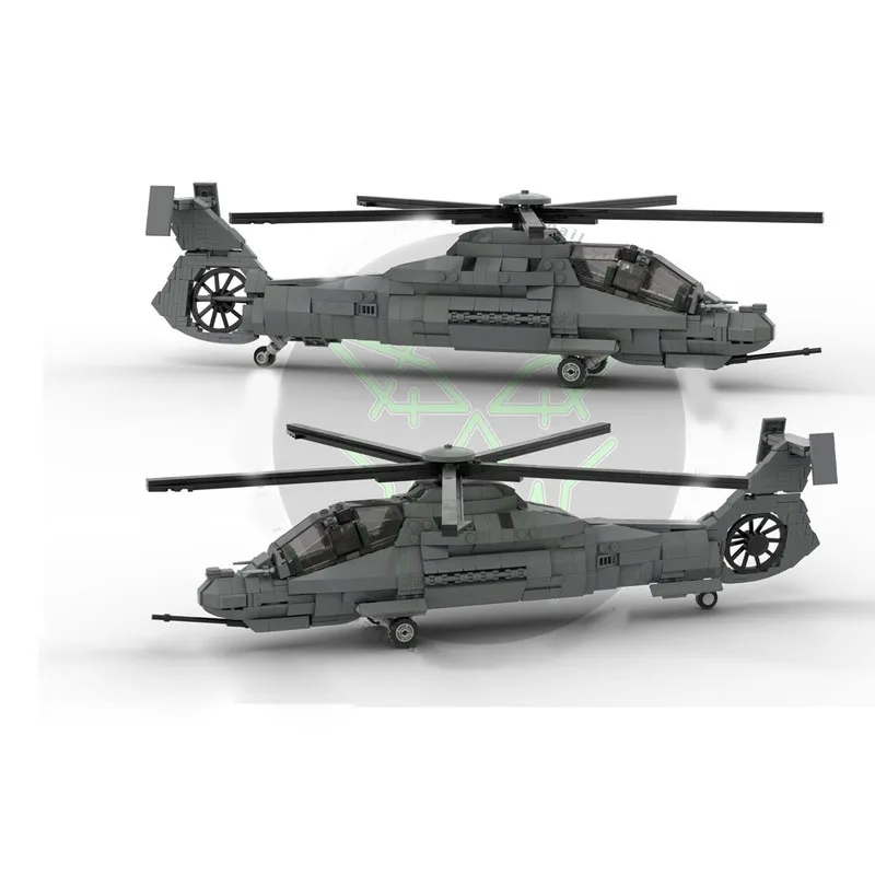 

MOC-208482 New City Air Helicopter Building Blocks Model, 947 Parts, Creative Birthday Building Toy Gift for Boys and Children