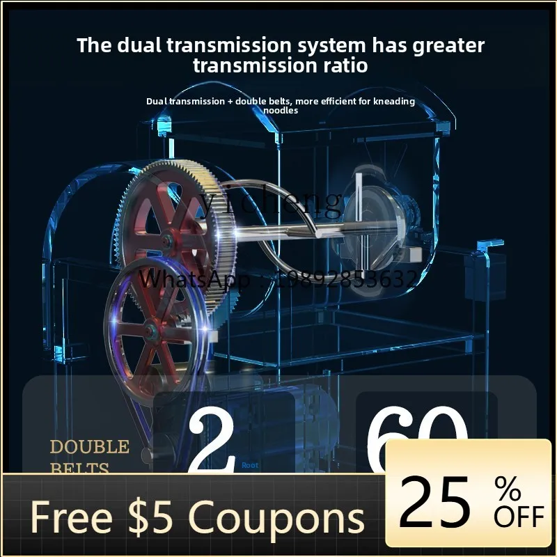 

Коммерческий тестомес P23, новый, автоматический, 12,5 кг, из нержавеющей стали, тестомес на 50 кг