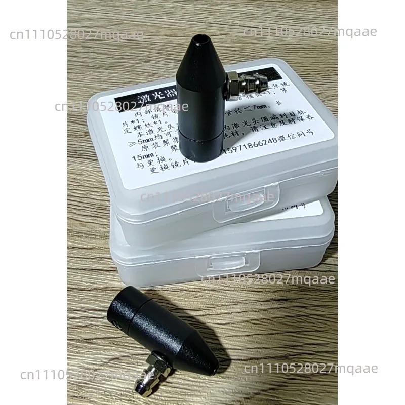 Chuangxin Laser Pump Source 130W/260W Dedicated Direct Emission Laser Head, with Focusing Lens and Air Blowing Function