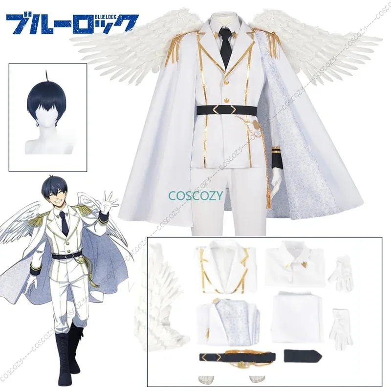 sisi 2233New الأزرق قفل أنيمي معرض Isagi Bachira تأثيري حلي شعر مستعار ارتفع صافي الأبيض موحدة أجنحة عباءة مجموعة #2