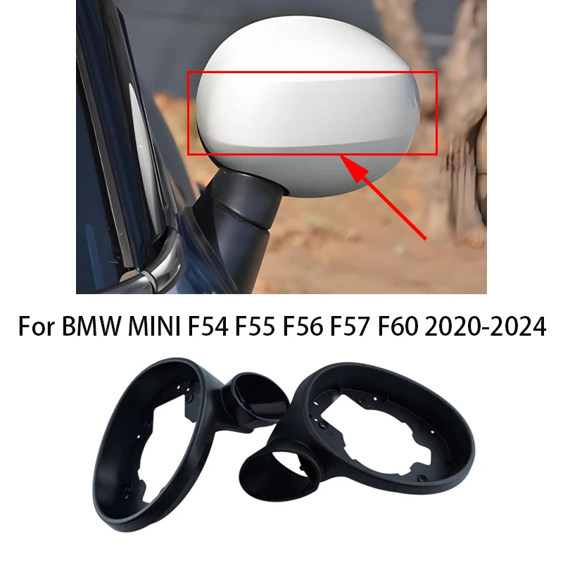 

Left-Hand Driver Auto Side Rearview Mirror Frame House Case For BMW MINI F54 F55 F56 F57 F60 2020-2024