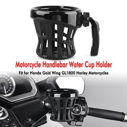 For Honda Gold Wing GL1800 Goldwing GL 1800 Harley Motorcycle Handlebar Bottle Cup Holder Drink Basket Brake Perch Mount W/ Mesh