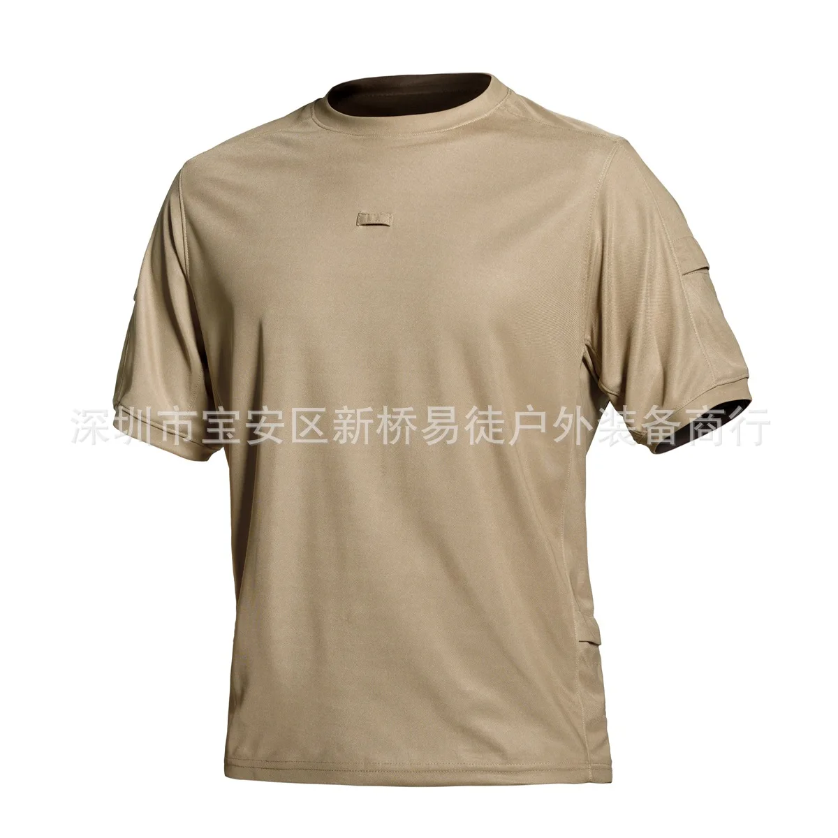 Immagine 6: T-shirt a maniche corte ad asciugatura rapida per sport all'aria aperta, corsa tattica, alpinismo, allenamento traspirante