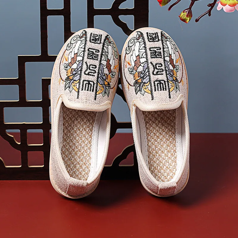 Boys Shoes Chinese Style Embroidered Cotton Cloth Shoes for Boy Comfortable Soft bottom Flat Kids Casual Shoe Black Beige White