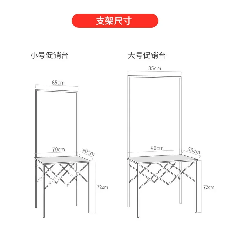 Aluminum alloy promotion table folding trolley ground marketing table ice powder stall cart snack cart portable stall folding