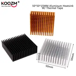 50x50x15MM Aluminum Heatsink Heat Sink Radiator Cooling Cooler For Electronic Chip IC LED Computer With Thermal Conductive Tape