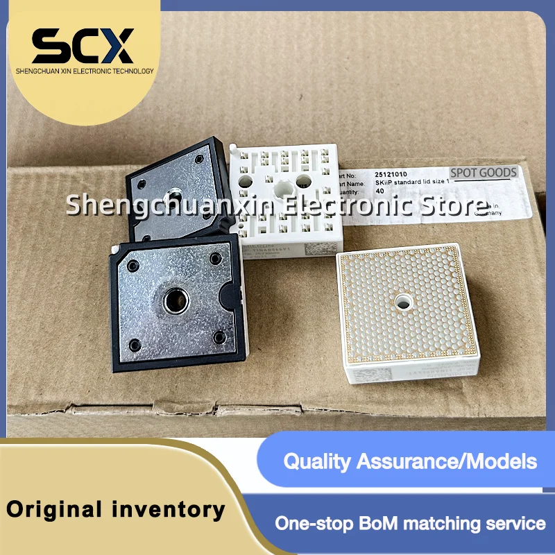 SKIIP13NAB066V1 SKIIP13NAB065V1 SKIIP14NAB066V1 Совершенно новый оригинальный модуль на складе