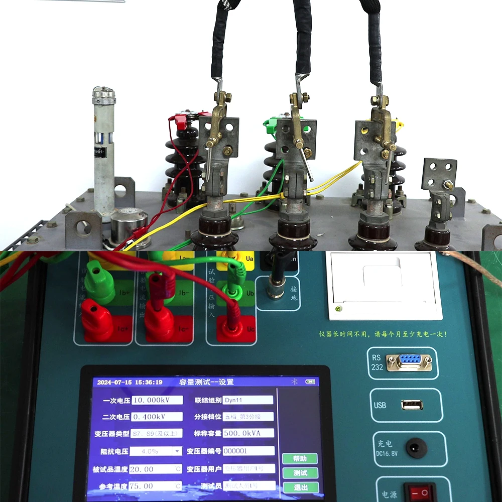 Portable automatic transformer capacity tester with 2% accuracy, 10kV 100A load no-load loss and short-circuit current analyzer