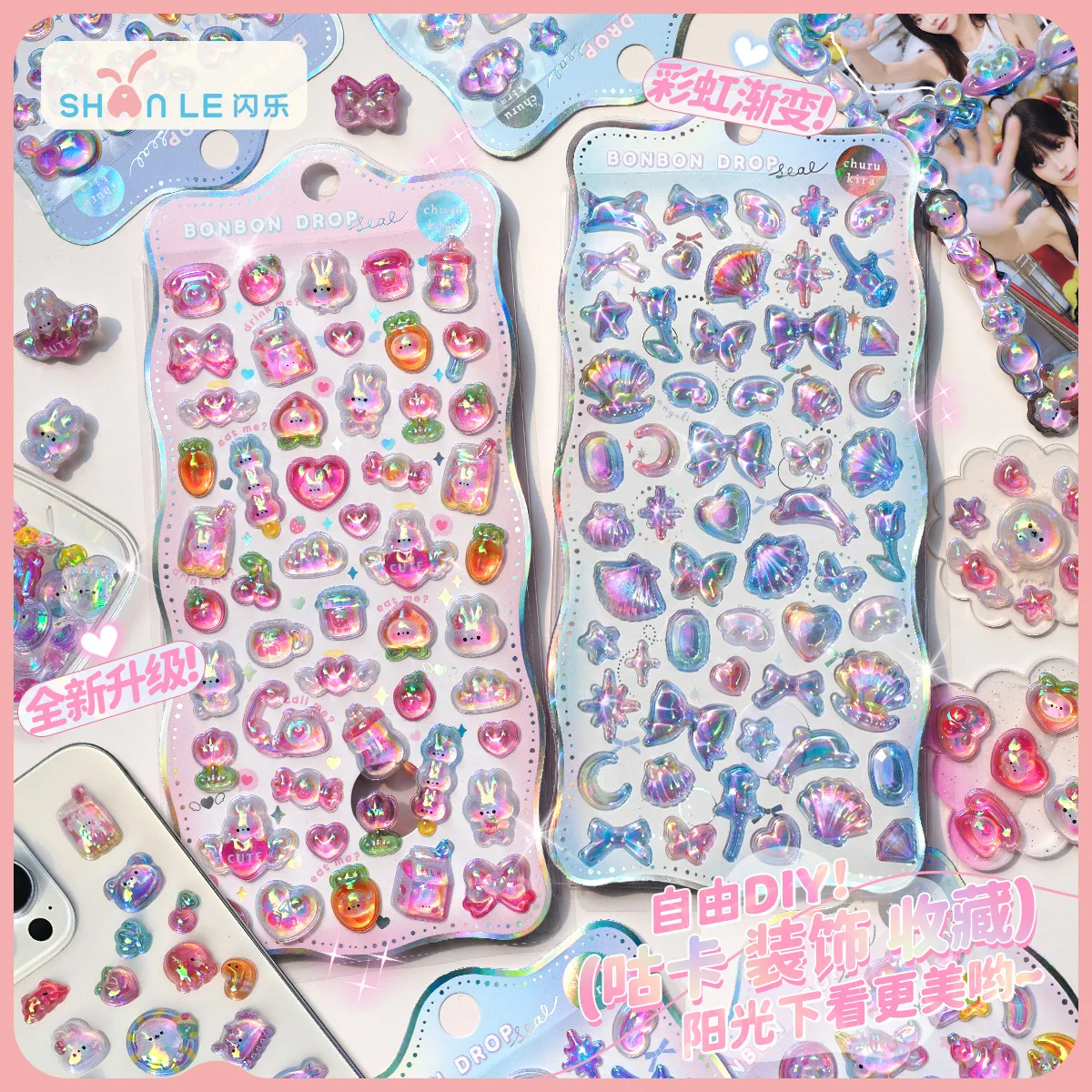 만화 리본 동물 무지개 그라데이션 3D 입체 스티커 귀여운 문구 DIY 스크랩북 저널 스티커 장식 미술 용품