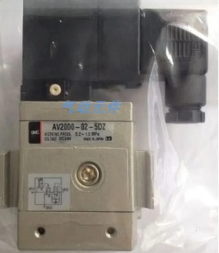 

Электромагнитный клапан SMC EAV2000-F02-5YZ-Q AV2000-02-5DZ Оригинал, сейчас!