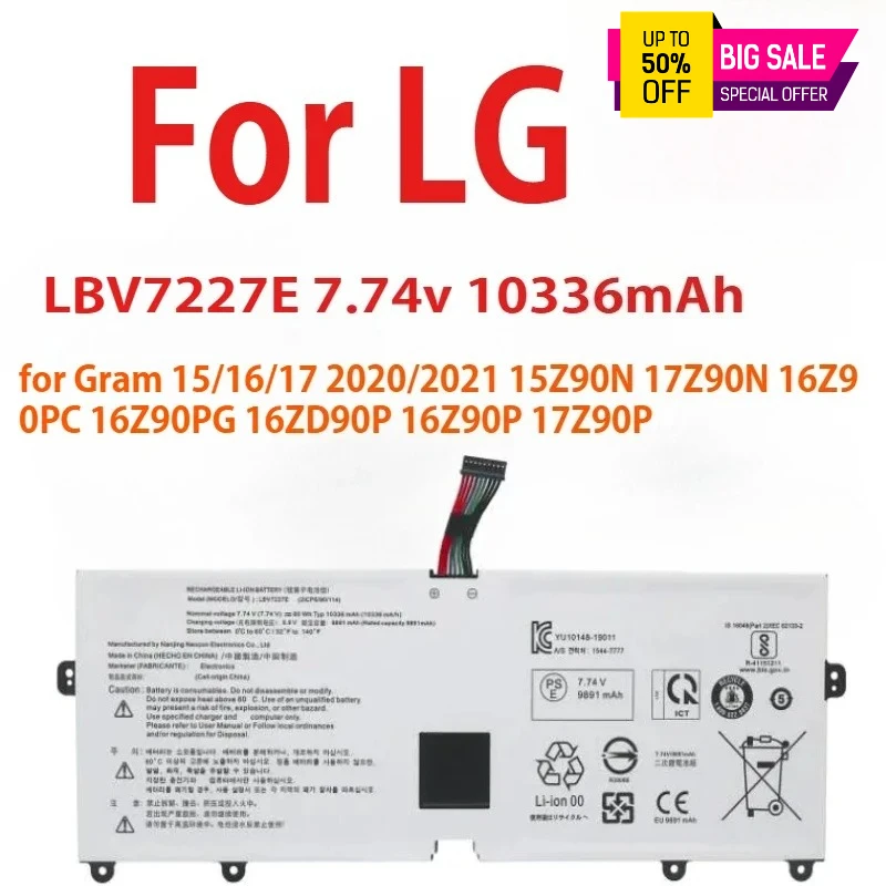 

New LBV7227E Laptop Battery for LG Gram 15/16/17 2020/2021 15Z90N 17Z90N 16Z90PC 16Z90PG 16ZD90P 16Z90P 17Z90P 80Wh 4 Cells