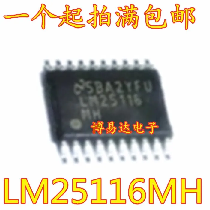 

Free shipping LM25116MHX LM25116MH LM25116 TSSOP-20 10PCS