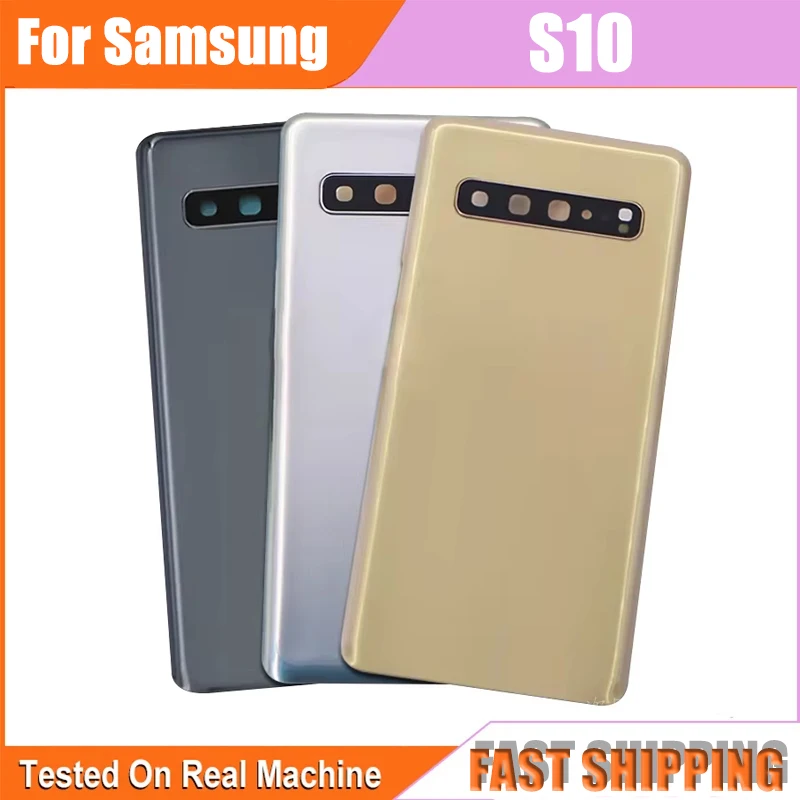 Задняя крышка батарейного отсека для Samsung Galaxy S10 5G G977F