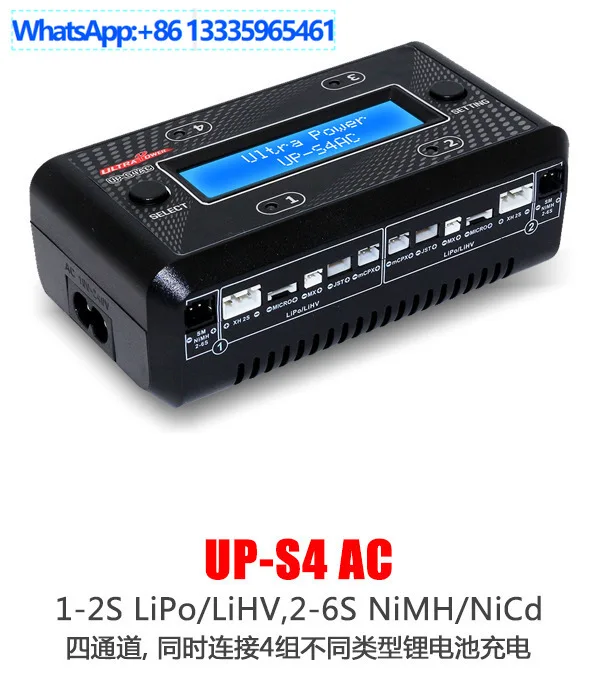 

Feiteng UP-S4AC Зарядное устройство LiPo для литиевой батареи 2-6S 4-канальное зарядное устройство UPS4AC