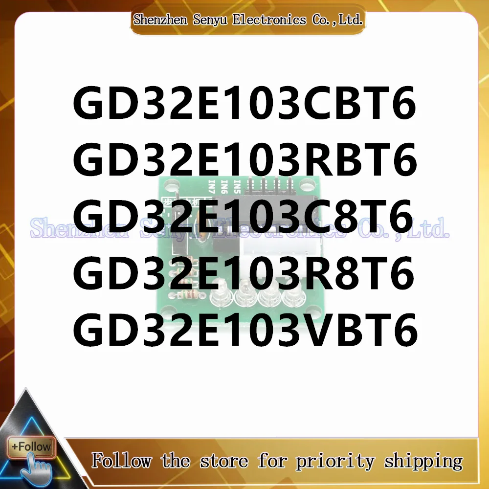 GD32E103CBT6 GD32E103C8T6 GD32E103RBT6 GD32E103R8T6 GD32E103VBT6 Phone case